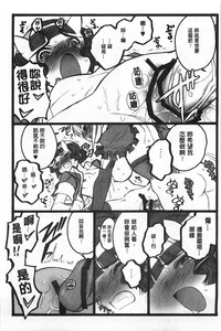 第210頁圖
