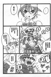 第218頁圖