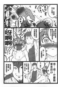 第222頁圖
