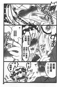 第226頁圖