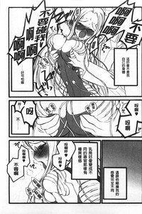 第22頁圖