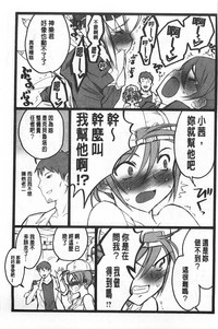 第230頁圖