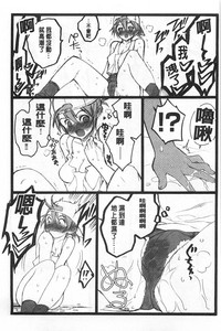 第234頁圖