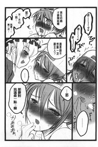 第242頁圖