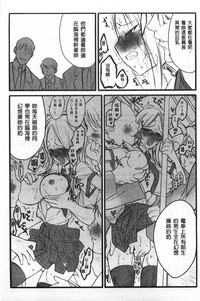 第30頁圖