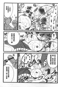 第38頁圖