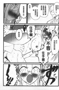 第50頁圖