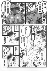 第54頁圖