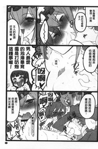 第66頁圖