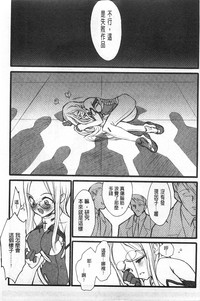 第6頁圖