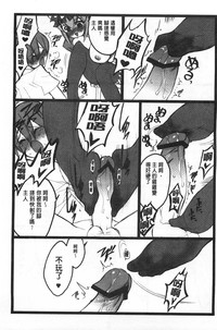 第70頁圖
