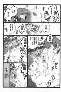 第74頁圖