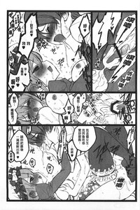 第82頁圖