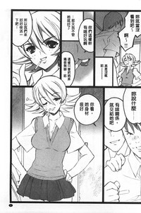 第98頁圖
