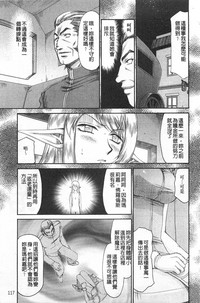 第118頁圖