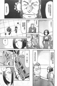 第138頁圖