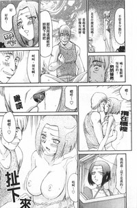 第142頁圖