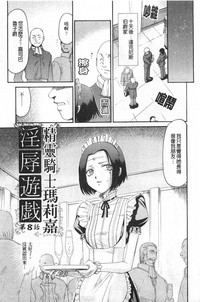 第158頁圖