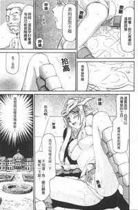 第174頁圖