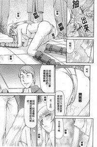 第186頁圖