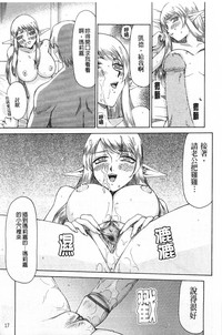 第18頁圖