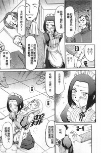 第190頁圖