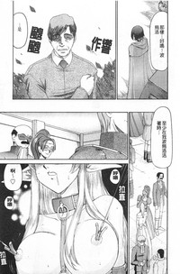 第206頁圖