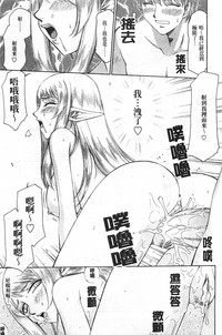 第22頁圖