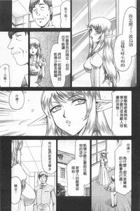 第26頁圖