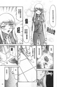 第50頁圖