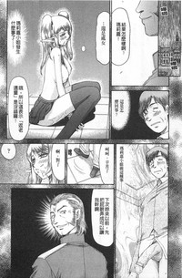 第70頁圖