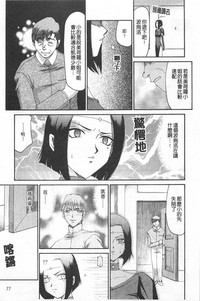 第78頁圖