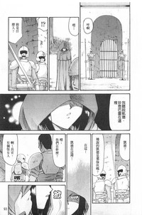 第94頁圖