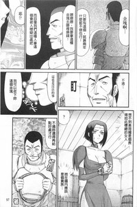 第98頁圖