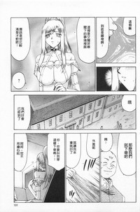 第102頁圖