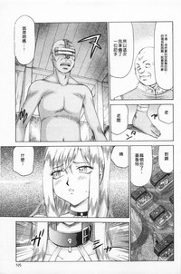 第106頁圖