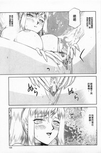第110頁圖