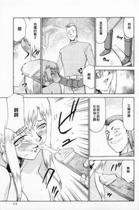 第114頁圖
