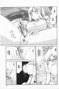 第122頁圖