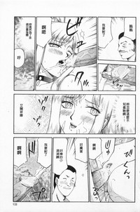 第134頁圖