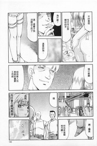 第146頁圖