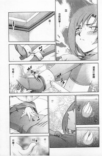 第14頁圖