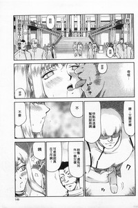 第150頁圖
