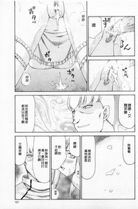 第162頁圖