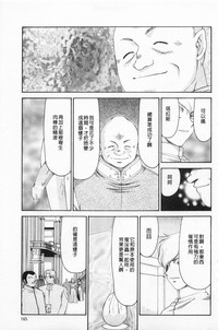 第166頁圖
