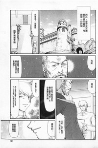第182頁圖
