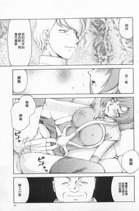 第18頁圖
