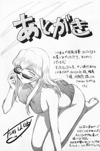 第190頁圖