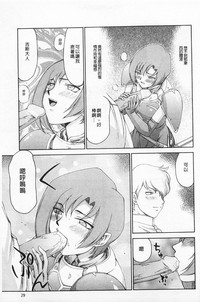第30頁圖