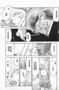 第42頁圖